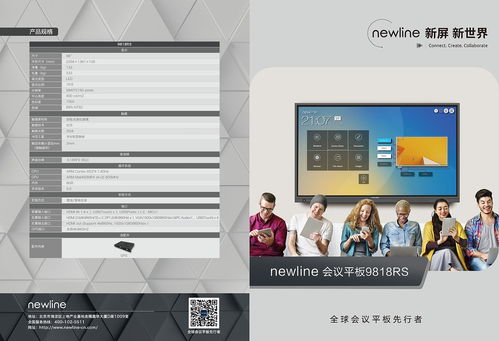 全方位广告视觉设计一站式服务 从产品折页到围挡广告的专业代理