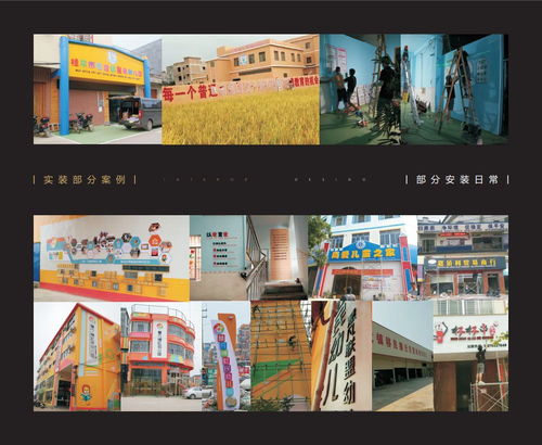 收拾行李，寻找最新的自己