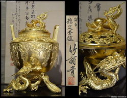 铸铜龙足香炉 探秘日本工艺美术品T78的匠心与意蕴