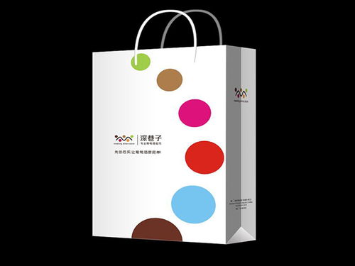 长沙天虹印刷 专业手提袋印刷设计与工艺美术品定制服务